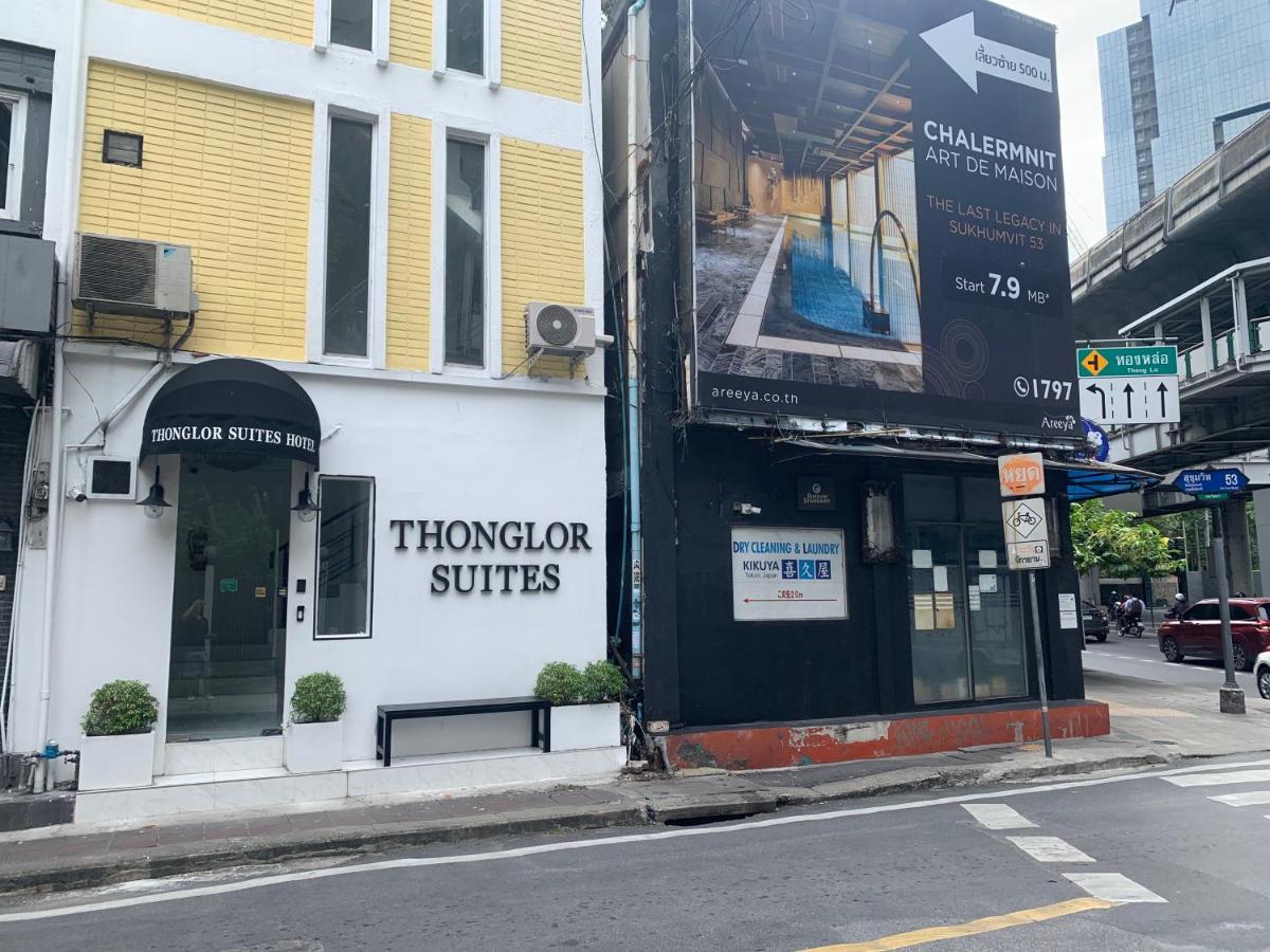 Thonglor Suites Hotel Bangkok Extérieur photo